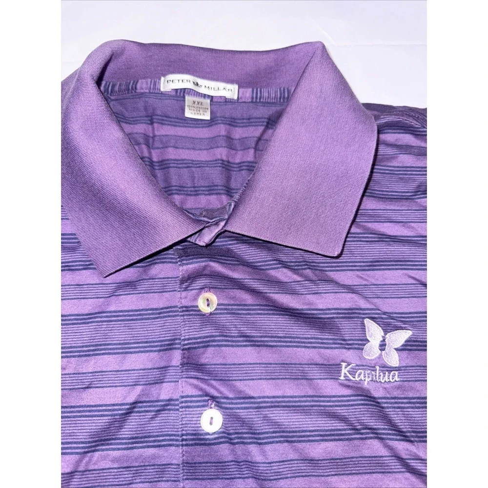 Peter Millar Kapalua Cotton Polo Golf Shirt Sz XXL Purple/Navy Striped